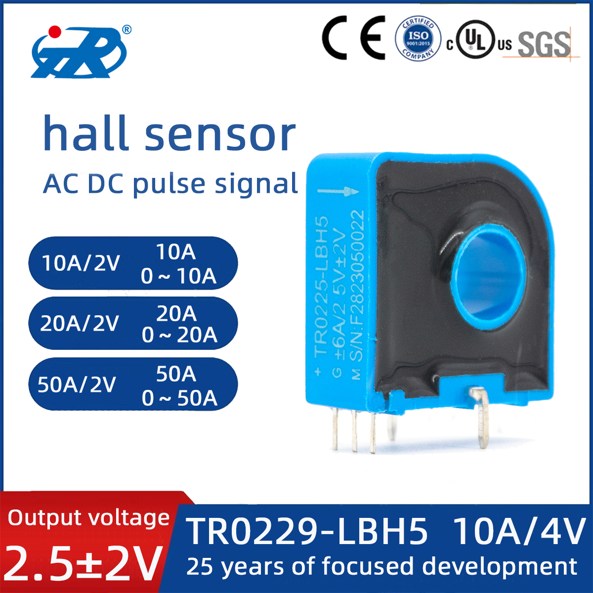 The closed-loop (magnetic balance) Hall current sensor