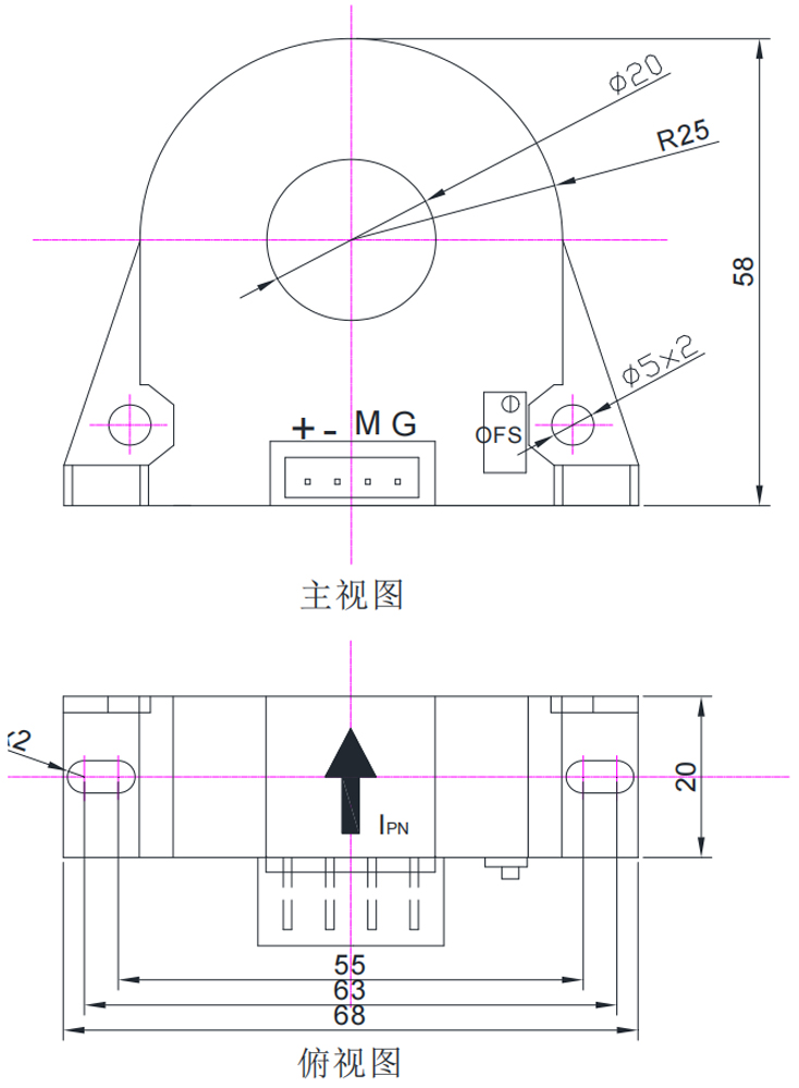 交直流中文6