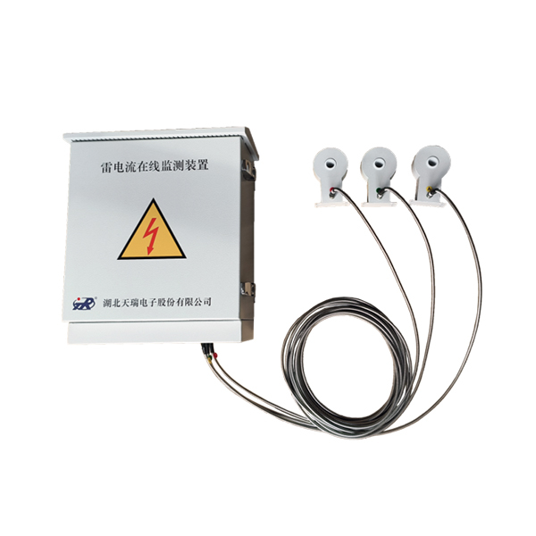 Intelligent lightning current online monitoring device