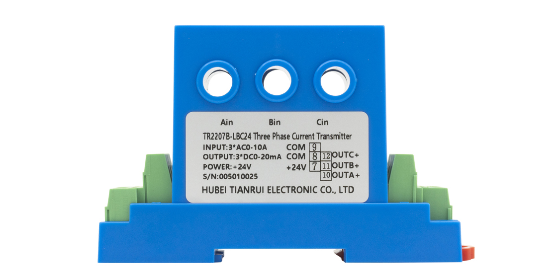 தற்போதைய மின்மாற்றி