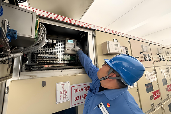Smart Grid Energy Metering